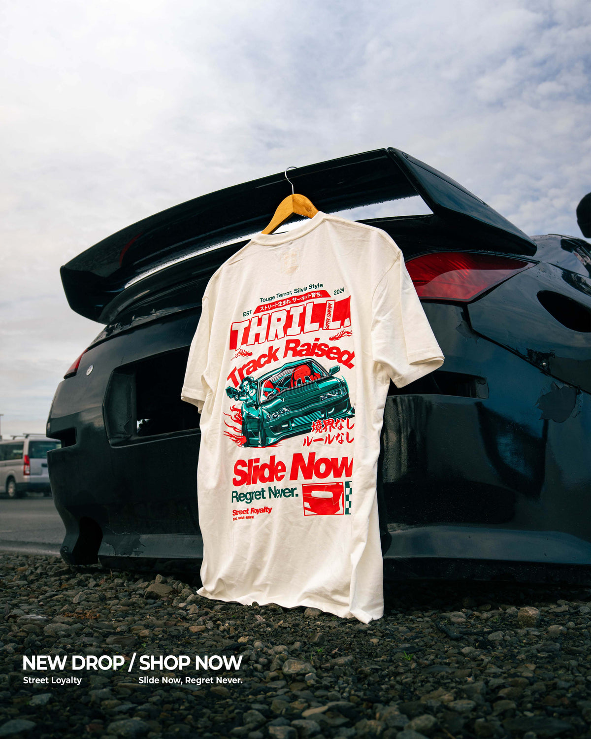 Slide Now Tee
